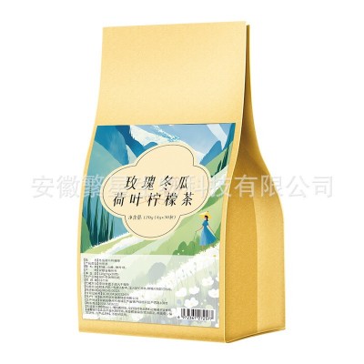 玫瑰冬瓜荷叶柠檬茶脂流量决明子陈皮柠檬工厂源头一件代发网红茶图5