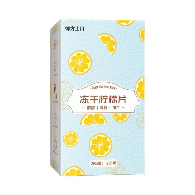御方上用柠檬片 独立包装大片冻干柠檬120克蜂蜜柠檬片网红同款图5