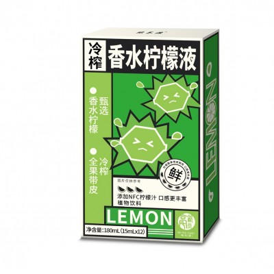 冷榨香水柠檬液 抖店代发柠檬液柠檬汁独立包装膳食纤维柠檬水图5