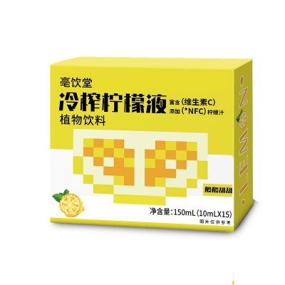 网红同款冷榨柠檬液 批发水果膳食纤维vc饮品果蔬植物饮料代发图5