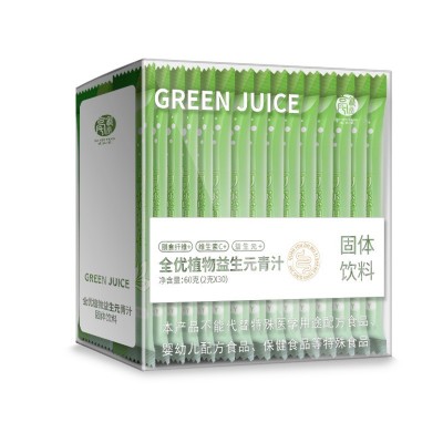 厂家批发全优植物益生元青汁 网红同款大麦膳食纤维青汁粉代发图4