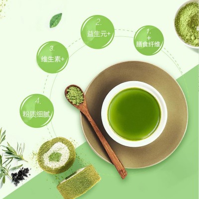 厂家批发全优植物益生元青汁 网红同款大麦膳食纤维青汁粉代发图2