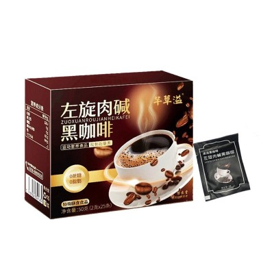 左旋肉碱黑咖啡盒装小粒浓郁速溶纯咖啡直播代发源头厂货批发图5