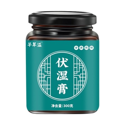 参杞鹿鞭膏300g养生膏滋 怀姜糖膏 伏湿膏 玉灵膏批发定 制贴 牌图3