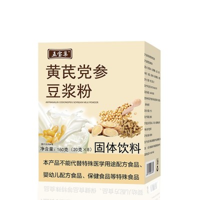 黄芪党参豆浆粉黄豆山药阿胶红枣代餐粉五宝集黄芪党参豆浆粉代发图5