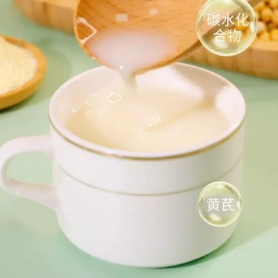 黄芪党参豆浆粉黄豆山药阿胶红枣代餐粉五宝集黄芪党参豆浆粉代发图4