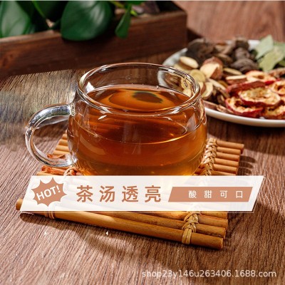 乌梅汤2.0 酸梅汤三角包袋泡茶 批发酸梅汤 夏季乌梅山楂免熬图3