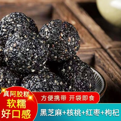 山东批发无糖黑芝麻丸九蒸九晒手工芝麻丸传统袋装小吃零食散装图2