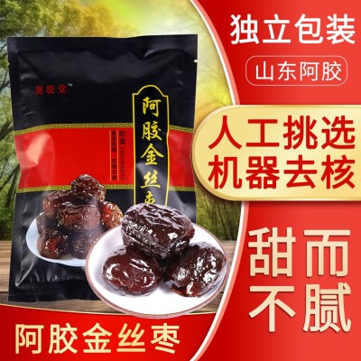 阿胶蜜枣山东金丝枣100g独立包装无核红枣蜜饯零食伴手礼阿胶枣图3