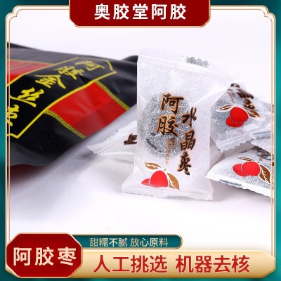阿胶蜜枣山东金丝枣100g独立包装无核红枣蜜饯零食伴手礼阿胶枣图2