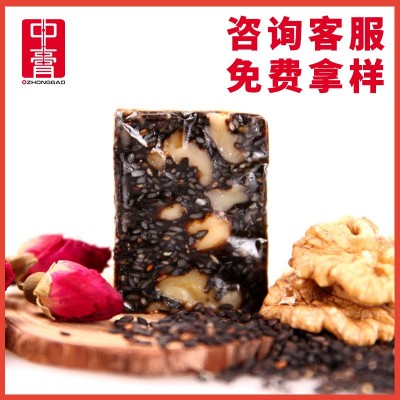中膏山东东阿驴皮即食零食阿胶红枣枸杞型阿胶糕阿胶膏即食图4