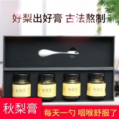 东阿厂家生产秋梨膏冰糖雪梨膏 儿童老人男女全家可食加工图1