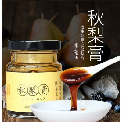 东阿厂家生产秋梨膏冰糖雪梨膏 儿童老人男女全家可食加工图5