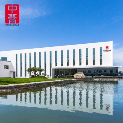 山东东阿古膏即食零食阿胶糕批发红枣枸杞型阿胶固元糕300g图3