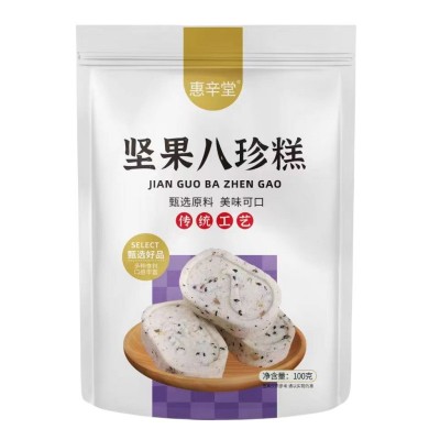 茯苓芡实八珍糕非手工制作红枣山药八珍糕坚果茯苓不加糖八珍糕图4