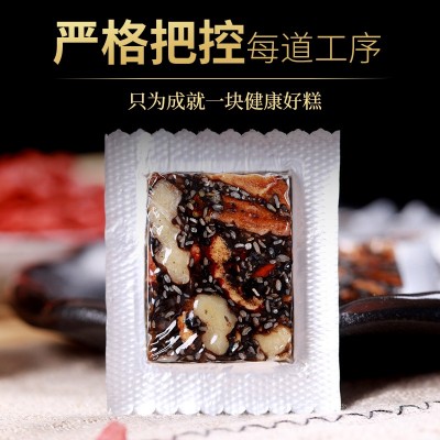 山东东阿县300g阿胶糕盒装阿胶固元膏驴皮熬制即食阿胶块 阿胶糕图4