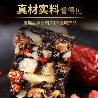 山东东阿县300g阿胶糕盒装阿胶固元膏驴皮熬制即食阿胶块 阿胶糕图3