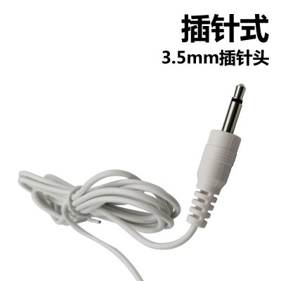 理疗仪通用配件鼻疗激光波长激光照射光头 中频治疗仪激光鼻疗图4