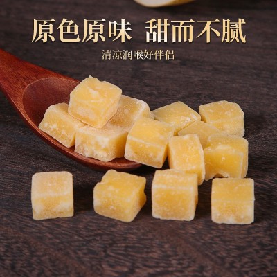 梨膏糖北京同仁堂百草罗汉果梨膏糖清凉薄荷味零食手工梨膏糖代发图2