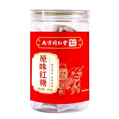 南京同仁堂红糖姜茶枣茶大姨妈原味甘蔗红糖块独立包装200g瓶装图5