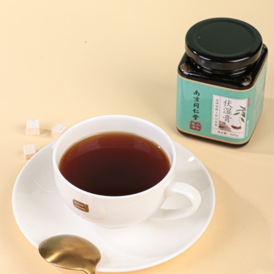 伏湿膏南京同仁堂茯湿膏薏仁茯苓薏湿膏300g正品膏滋红豆薏米膏图4