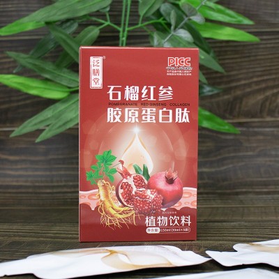 泛膳堂石榴红参胶原蛋白肽150m l植物饮品 源头工厂批发定 制OE M图2