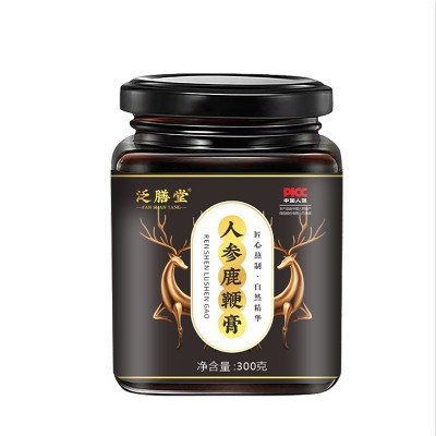 泛膳堂人参鹿鞭膏 男性专用人参黄精枸杞滋补膏 源头厂家代发图5