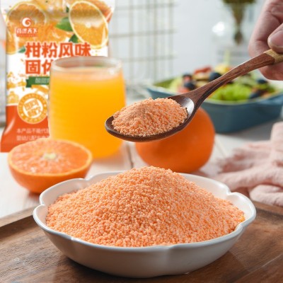 柑粉风味固体饮料 橘子粉脐橙粉满满维C柑橘果汁粉工厂批发一件代图3