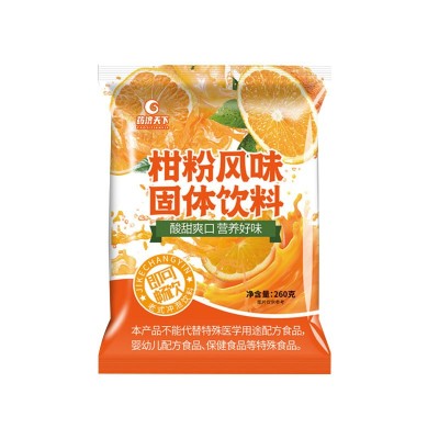 柑粉风味固体饮料 橘子粉脐橙粉满满维C柑橘果汁粉工厂批发一件代图5