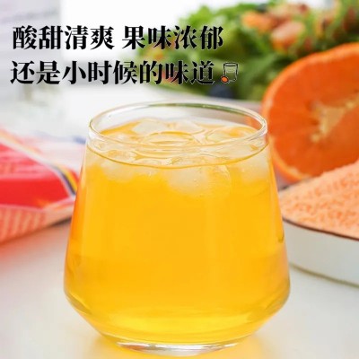 柑粉风味固体饮料 橘子粉脐橙粉满满维C柑橘果汁粉工厂批发一件代图2