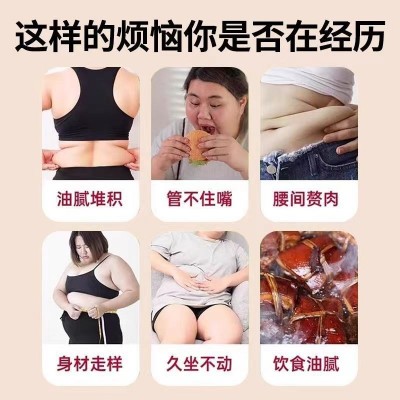 纤纤肚饮双菇西柚纤维果浆150ml西柚仙人掌果饮轻食工厂电商代发图3