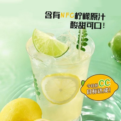 冷榨柠檬液浓缩液低卡鲜榨青柠果汁柠檬水冲泡饮品便携装冷泡果汁图2