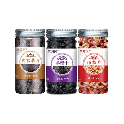 大凉山黑苦荞茶 批发代发单品罐装瓶装原味麦香荞麦黄苦荞茶图5