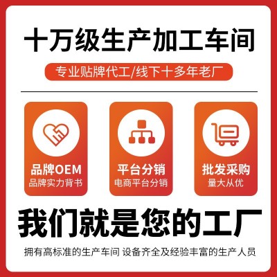 大凉山黑苦荞茶 批发代发单品罐装瓶装原味麦香荞麦黄苦荞茶图4