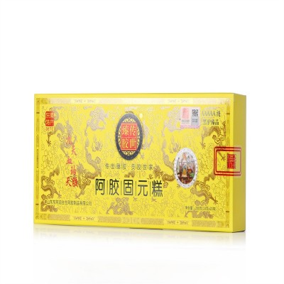 厂家现货传世臻胶九天血珀天胶阿胶固元糕现货批发支持加工图2