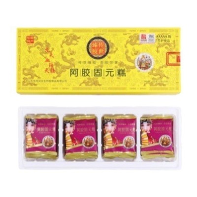 厂家现货传世臻胶九天血珀天胶阿胶固元糕现货批发支持加工图5