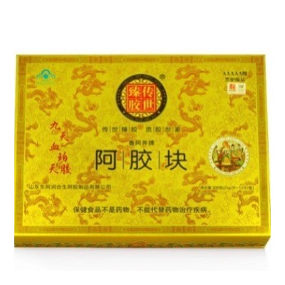 厂家现货传世臻胶九天血珀天胶阿胶块库存齐全润合生图3