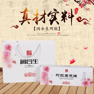 东阿厂家直销阿胶固元糕盒装360克一斤阿胶糕图2