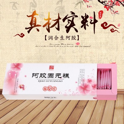 东阿厂家直销阿胶固元糕盒装360克一斤阿胶糕图3