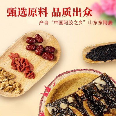 阿胶糕 阿胶糕东阿厂家阿胶糕即食阿胶糕厂家直销500克铁盒阿胶糕图2