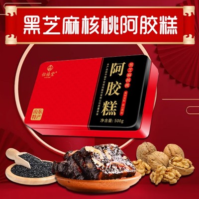 阿胶糕 阿胶糕东阿厂家阿胶糕即食阿胶糕厂家直销500克铁盒阿胶糕图3