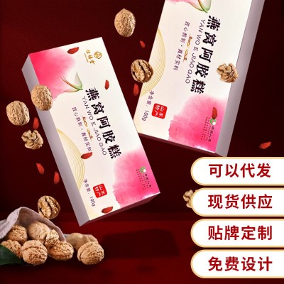 燕窝阿胶糕 即食燕窝阿胶糕东阿燕窝阿胶糕燕窝阿胶糕礼盒装送礼图2