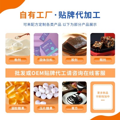 阿胶片250g东阿驴皮熬制阿胶块原品即食阿胶原块礼盒装现 货批发图3