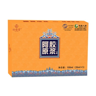 礼盒装即食阿胶原浆饮品口服液阿胶浆浓缩液东阿复方阿胶 原浆代发图2
