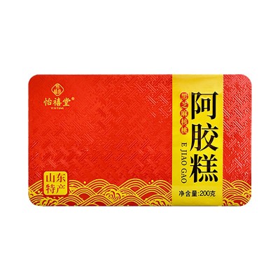 山东特产东阿红枣阿胶糕即食200g驴皮阿胶芝麻核桃固元糕 礼盒阿胶图5