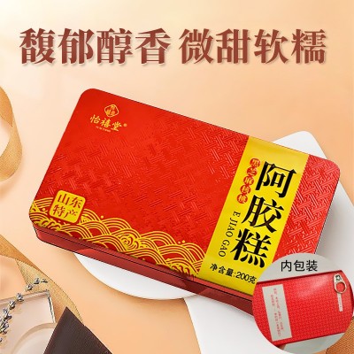 山东特产东阿红枣阿胶糕即食200g驴皮阿胶芝麻核桃固元糕 礼盒阿胶图4