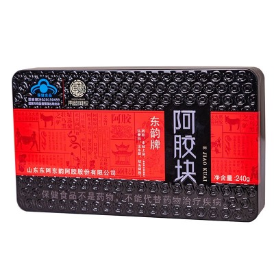 阿胶片 山东阿胶 东阿东韵阿胶块 阿胶糕 固元糕批发阿胶厂家供应