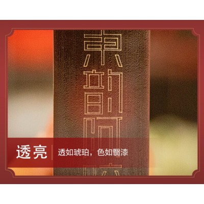 阿胶片 山东阿胶 东阿东韵阿胶块 阿胶糕 固元糕批发阿胶厂家供应图5