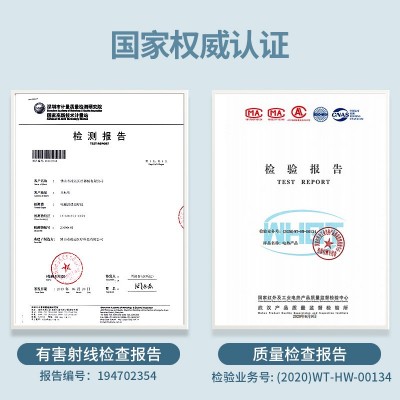 批发凌远医疗TDP神灯 电磁波烤灯治疗仪养生馆红外线理疗灯图4