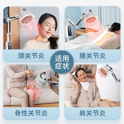 批发凌远医疗TDP神灯 电磁波烤灯治疗仪养生馆红外线理疗灯图3